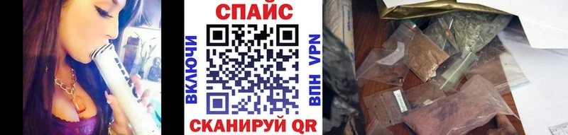 Бутират BDO 33%  Зеленогорск 