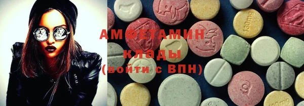 не бодяженный Гусь-Хрустальный