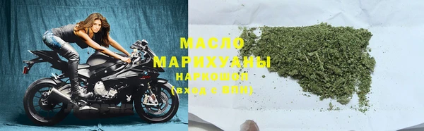 бошки Горняк