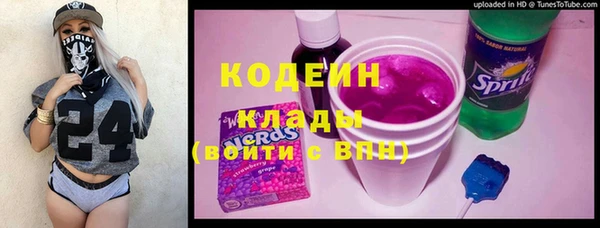 дурь Валдай