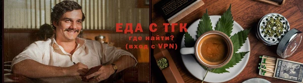 ГАЛЛЮЦИНОГЕННЫЕ ГРИБЫ Гусев