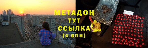 бошки Горняк