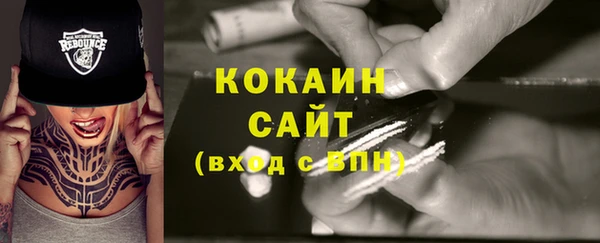 марки lsd Горнозаводск