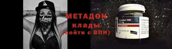 бошки Горняк