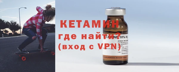 марки lsd Горнозаводск