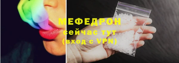 ГАЛЛЮЦИНОГЕННЫЕ ГРИБЫ Гусев
