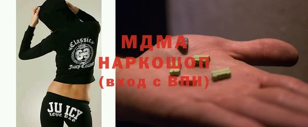 не бодяженный Гусь-Хрустальный