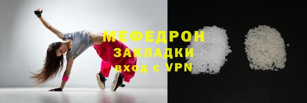 марки lsd Горнозаводск