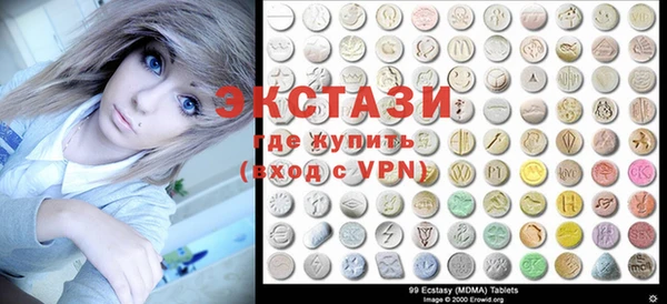 бошки Горняк