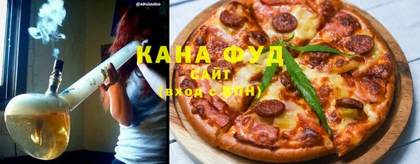 бошки Горняк