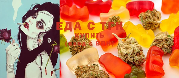 марки lsd Горнозаводск