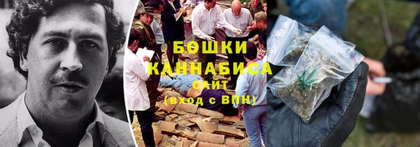 кристаллы Гусиноозёрск