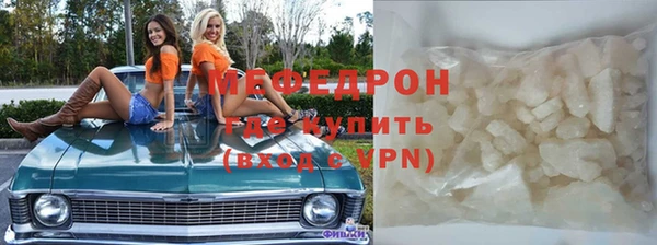 ГАЛЛЮЦИНОГЕННЫЕ ГРИБЫ Гусев