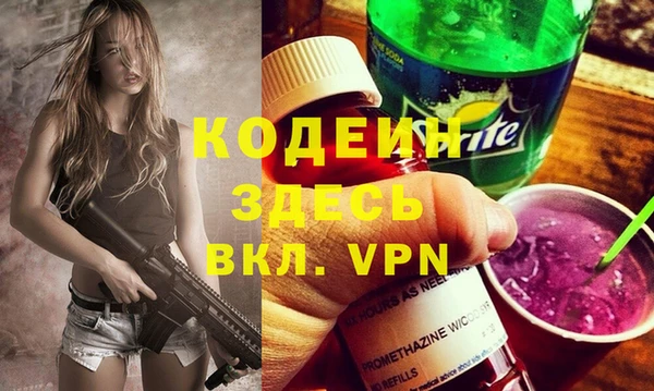 марки lsd Горнозаводск