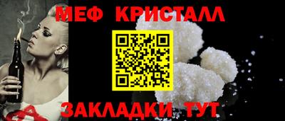 не бодяженный Ликино-Дулёво