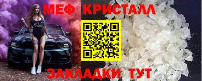 кокс Ливны