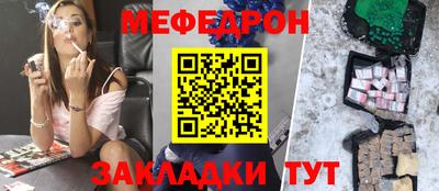 кокс Ливны