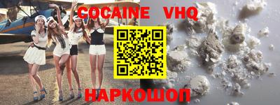 не бодяженный Ликино-Дулёво
