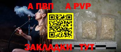 кокс Ливны