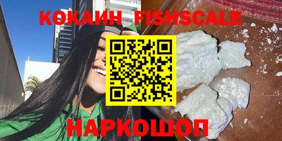 кокс Ливны