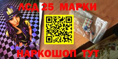 кокс Ливны