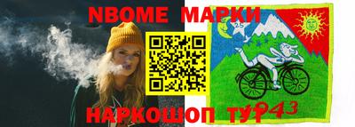 не бодяженный Ликино-Дулёво