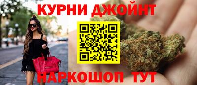 бутик Кунгур