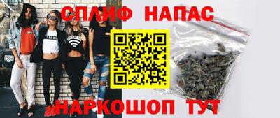кокс Ливны