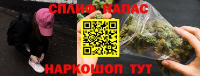 не бодяженный Ликино-Дулёво