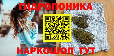 не бодяженный Ликино-Дулёво