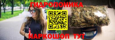 кокс Ливны
