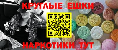 не бодяженный Ликино-Дулёво