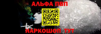 кокс Ливны