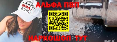 не бодяженный Ликино-Дулёво