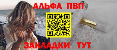 не бодяженный Ликино-Дулёво