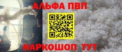 не бодяженный Ликино-Дулёво