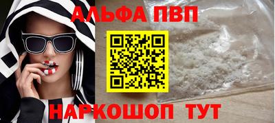 кокс Ливны