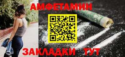кокс Ливны