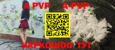 кокс Ливны