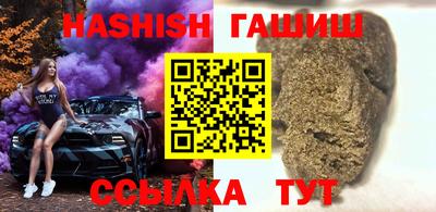 не бодяженный Ликино-Дулёво