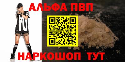 не бодяженный Ликино-Дулёво