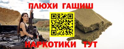 кокаин перу Кулебаки