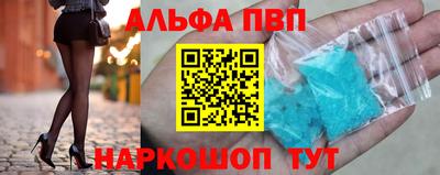 не бодяженный Ликино-Дулёво