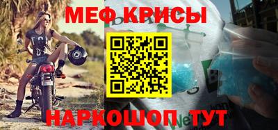 кокс Ливны