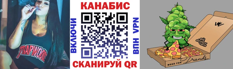 Шишки марихуана THC 21%  omg ССЫЛКА  Зеленогорск 